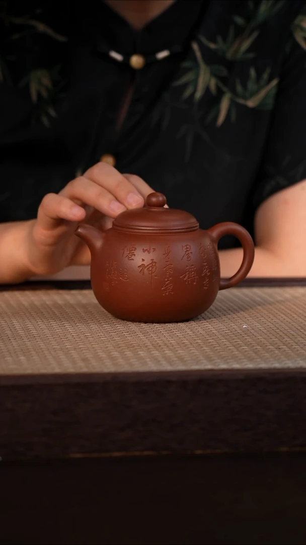 茶壶紫砂