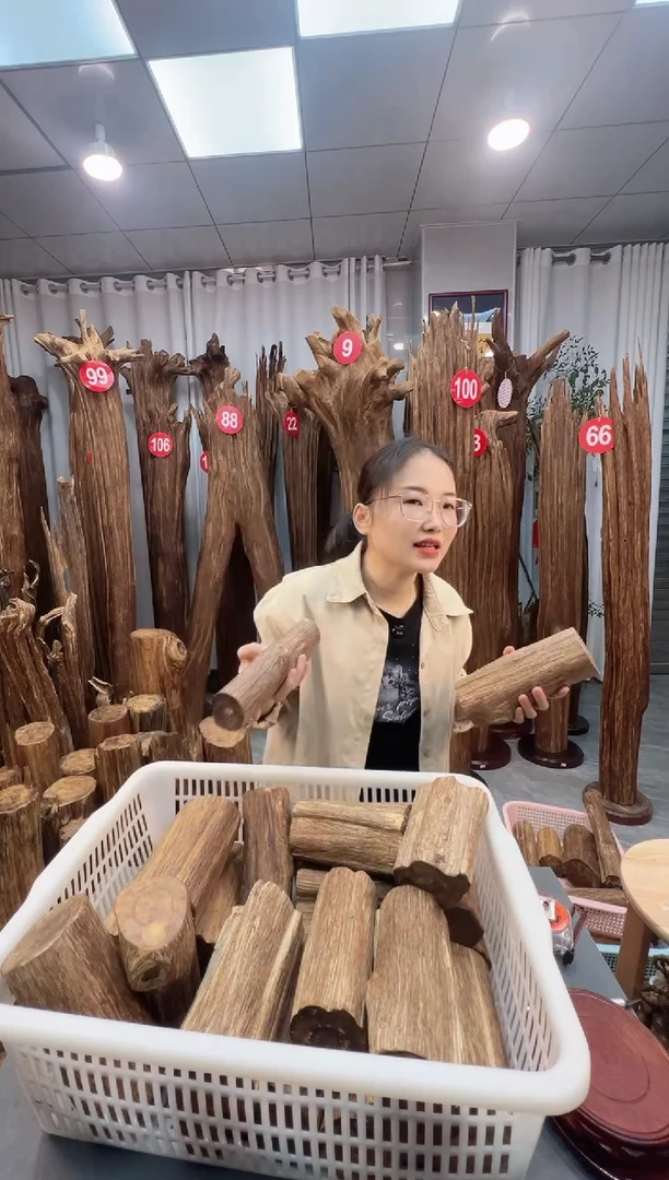 沉香沉香枕沉香原料 七天无理由