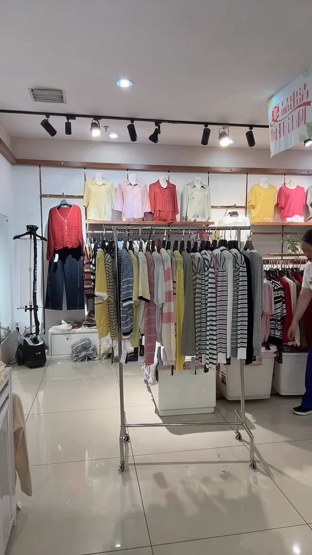 兜**?8778-17 黄色 均码