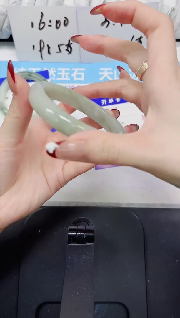 【闪购商品】石英质玉手镯未镶嵌211