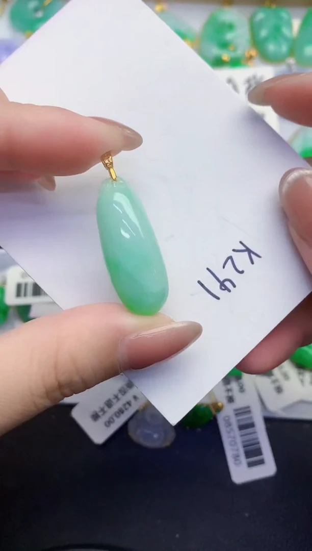 颈饰未镶嵌翡翠缅甸天然翡翠A货