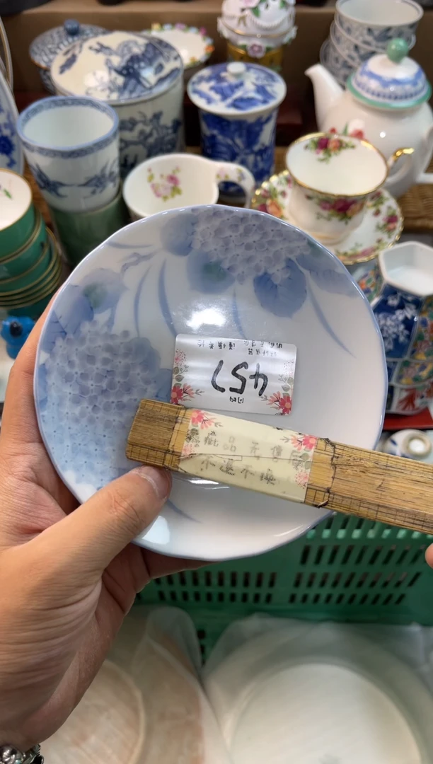 用****9店铺名称 轩轩瓷器 闪购类型 定向 用户39590