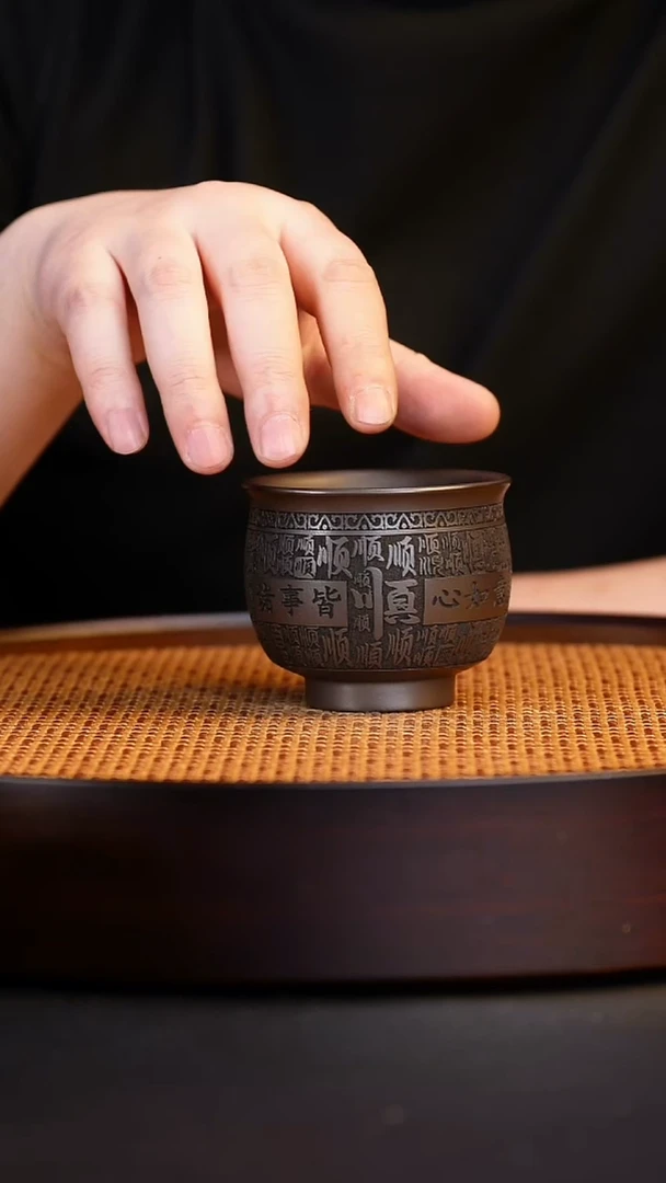 宜兴全手工紫砂杯
