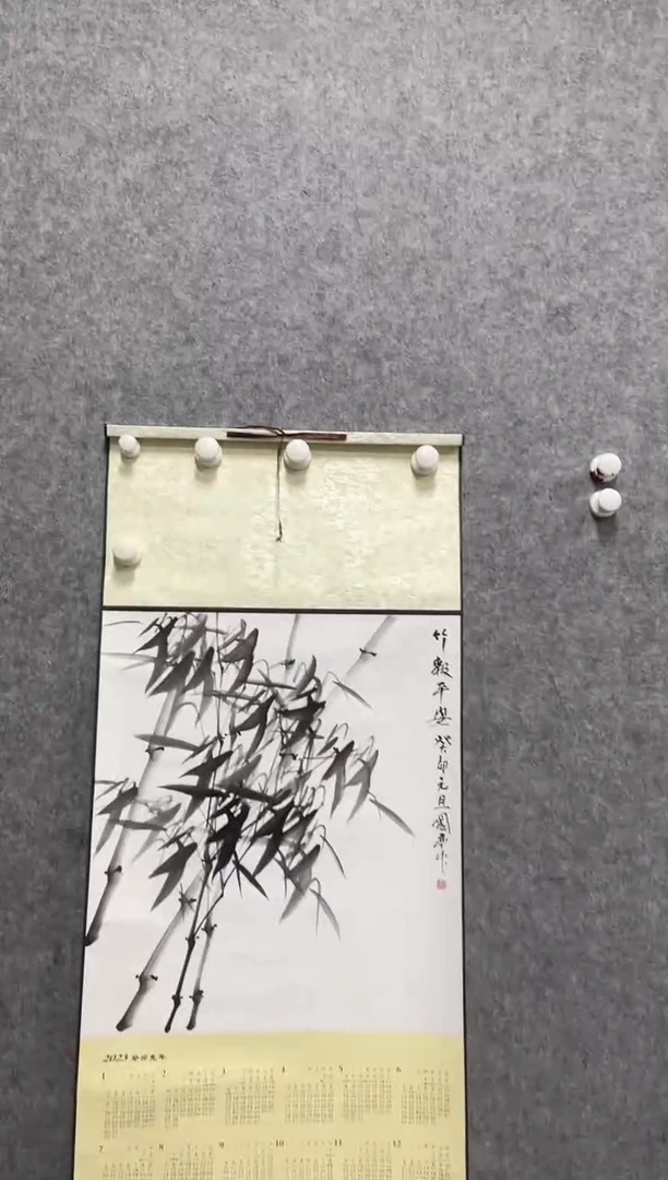 书法志学冰雪书画院书画甄选