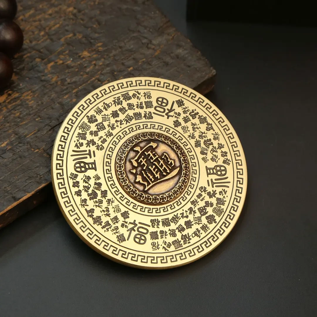 黄铜百福盘旋转摆件创意客厅办公室桌面玄关装饰家居装饰用品-xx