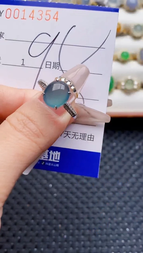 银S925镶嵌戒指翡翠4354