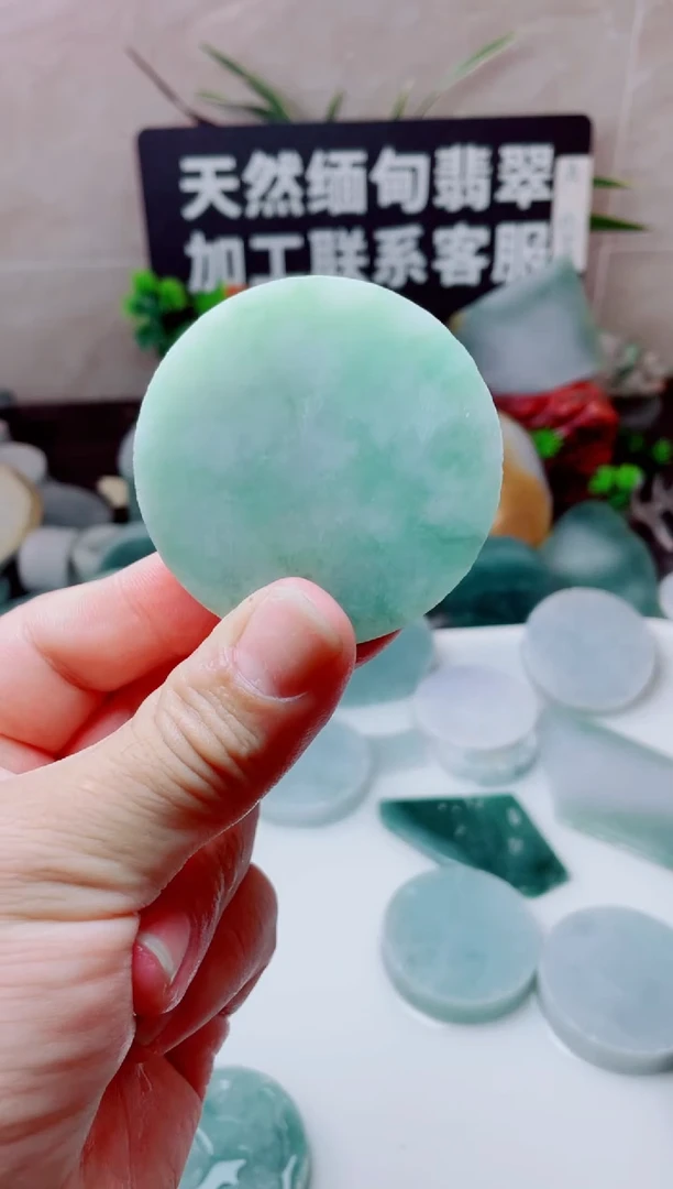 颈饰未镶嵌翡翠2159