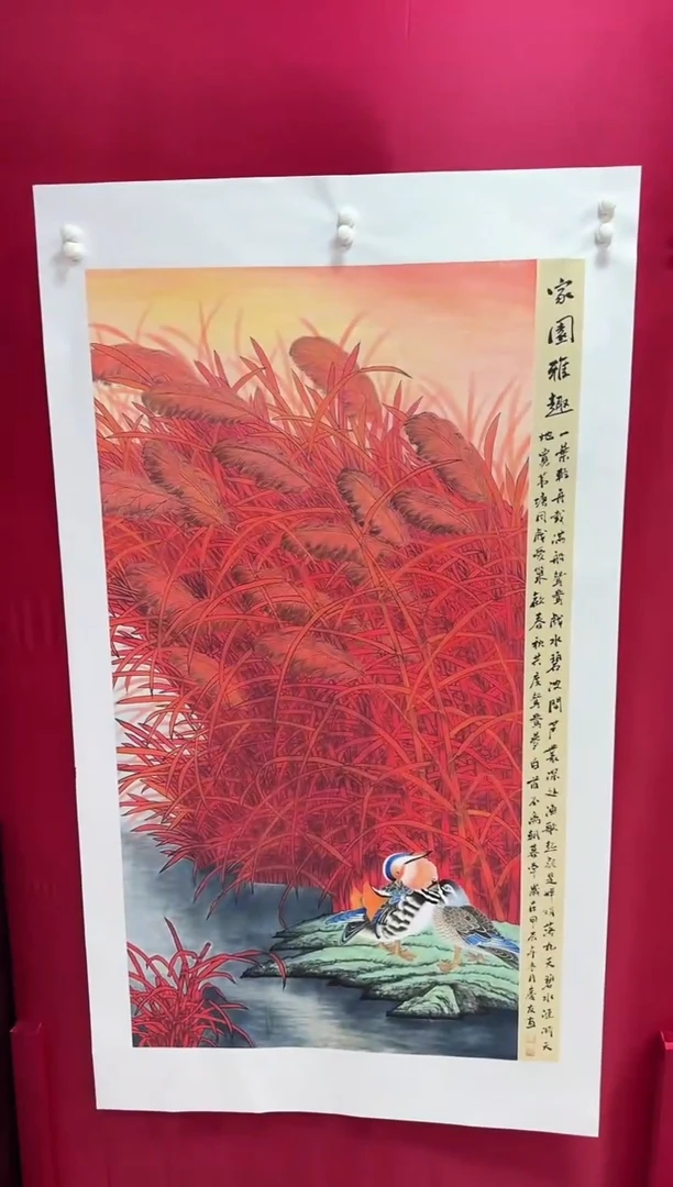 国画68李庆友李庆友李庆友w