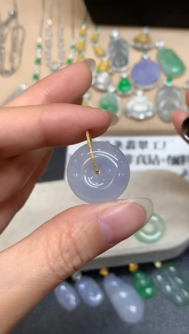 颈饰18K金镶嵌翡翠平安扣【无服务费