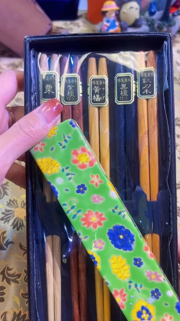 【闪购商品】瓷片陶茶666文玩周边多人