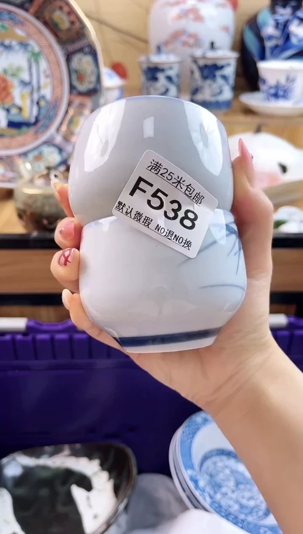 一***菜==============f538