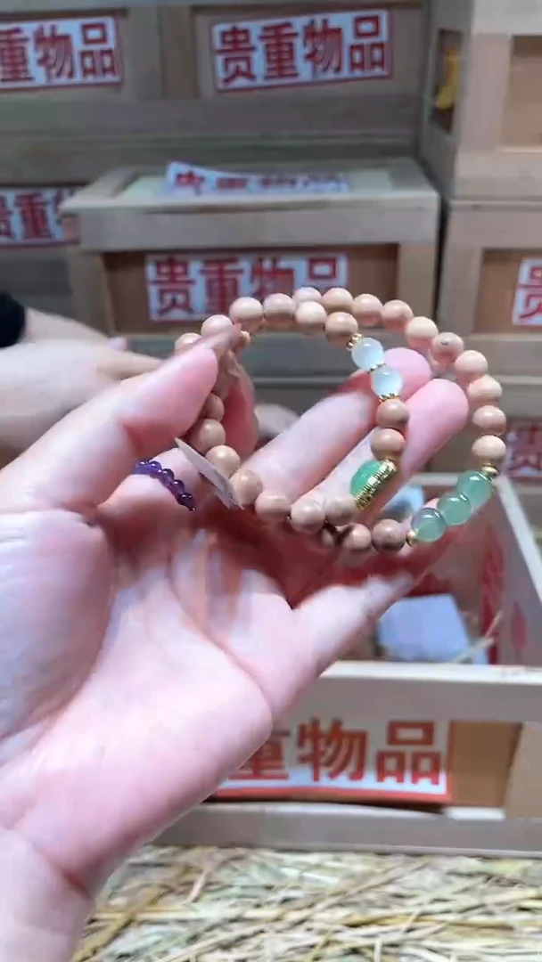 仓库撤柜闪购链接（多样性发其一）￥