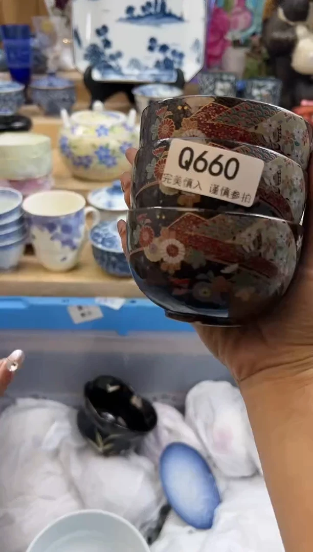 【闪购商品】瓷片660qqqqqqqqqqqq