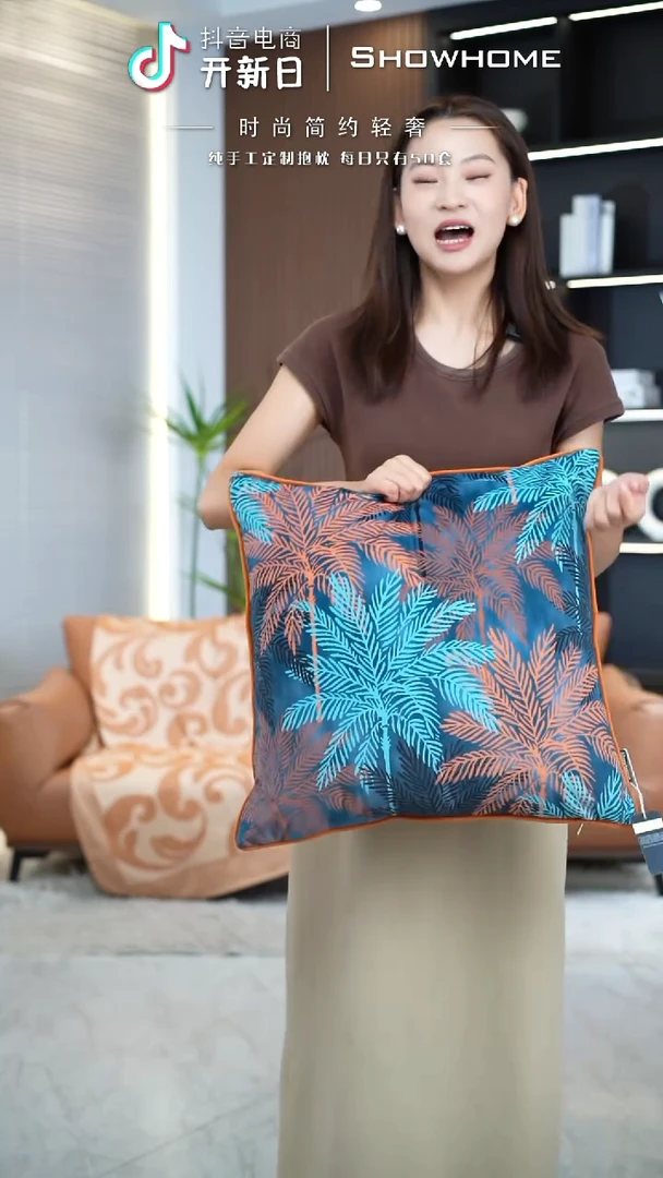 枫叶图案50X50带芯
