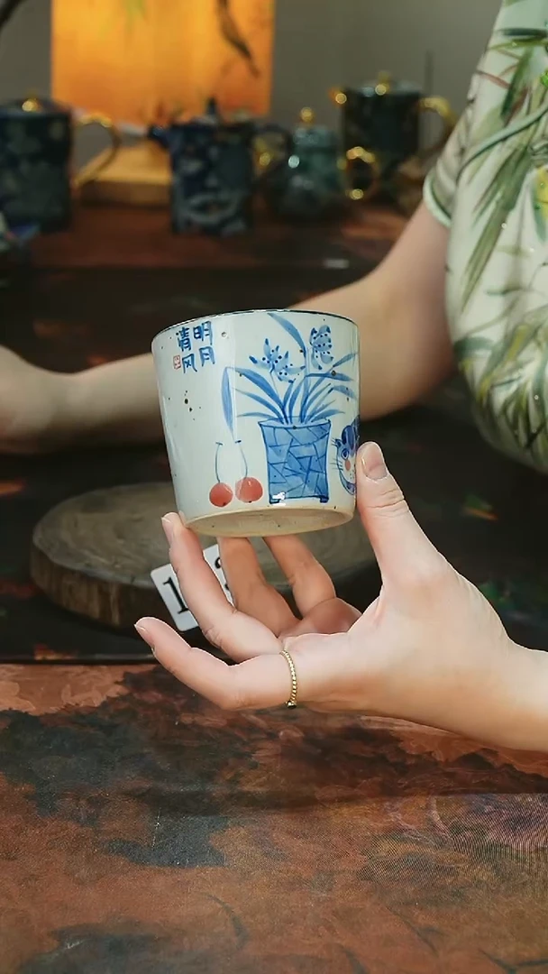 茶碗.............143
