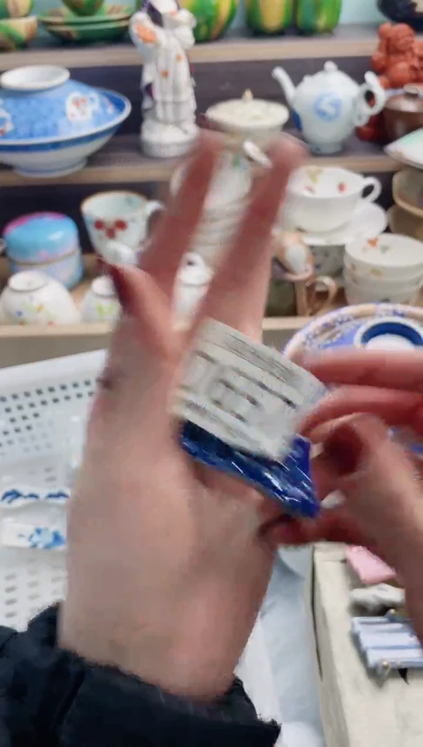 【闪购商品】D657***********