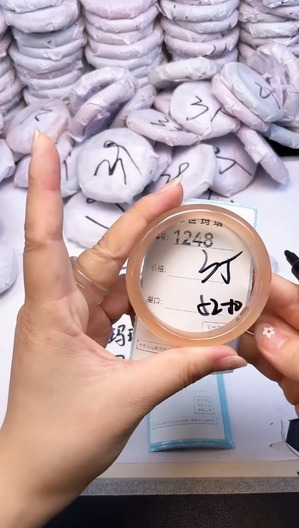 手镯玛瑙/玉髓未镶嵌1248