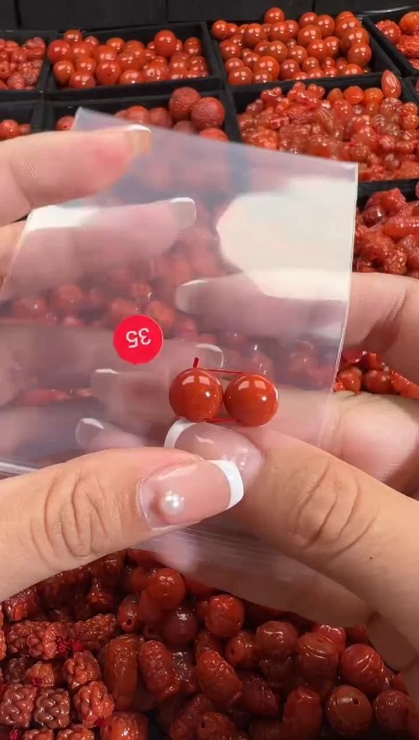 颈饰未镶嵌南红玛瑙1