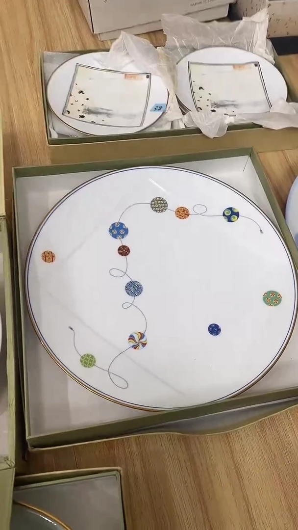 瓷片满38包邮，编号：318