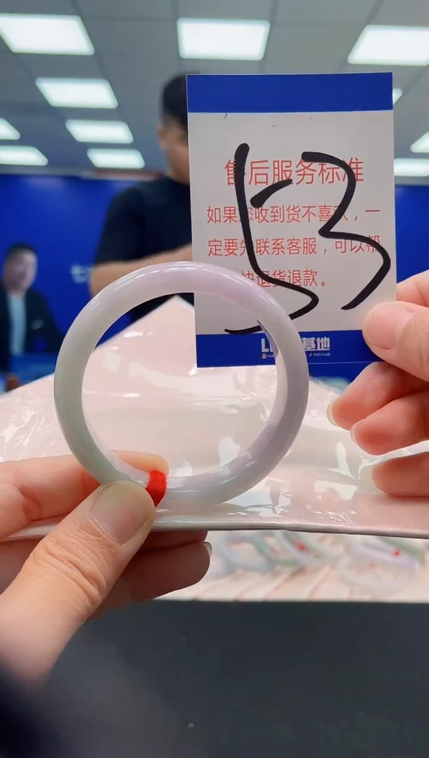 未镶嵌手镯翡翠AAAAAAAAAAAAAAAAAAAAAAAAAAA