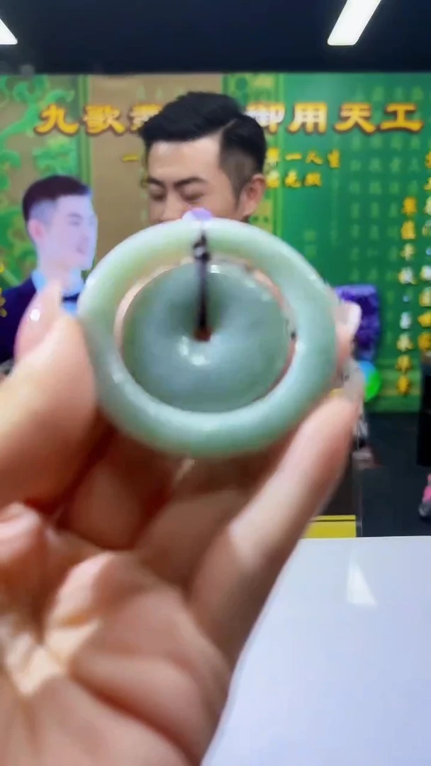 翡翠未镶嵌颈饰0606/Y/发其一件/扣