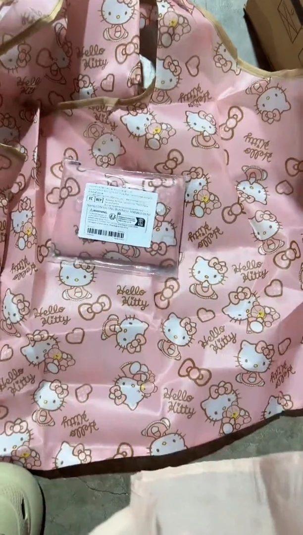 浅粉色kt  折叠袋