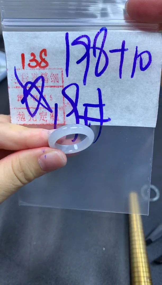 未镶嵌定制翡翠戒圈18#208毛货需精细抛光
