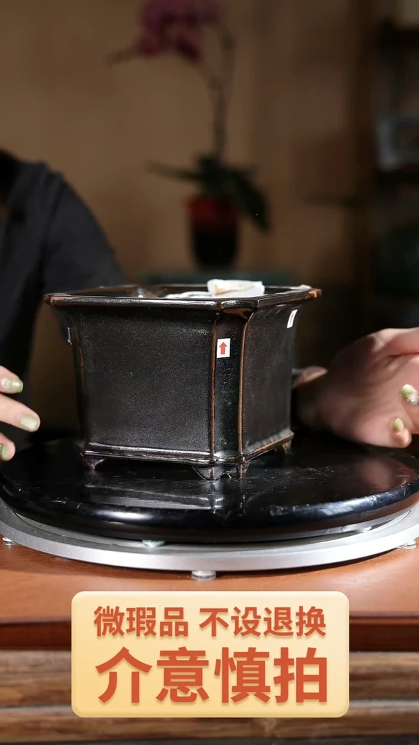 【闪购商品】274微瑕