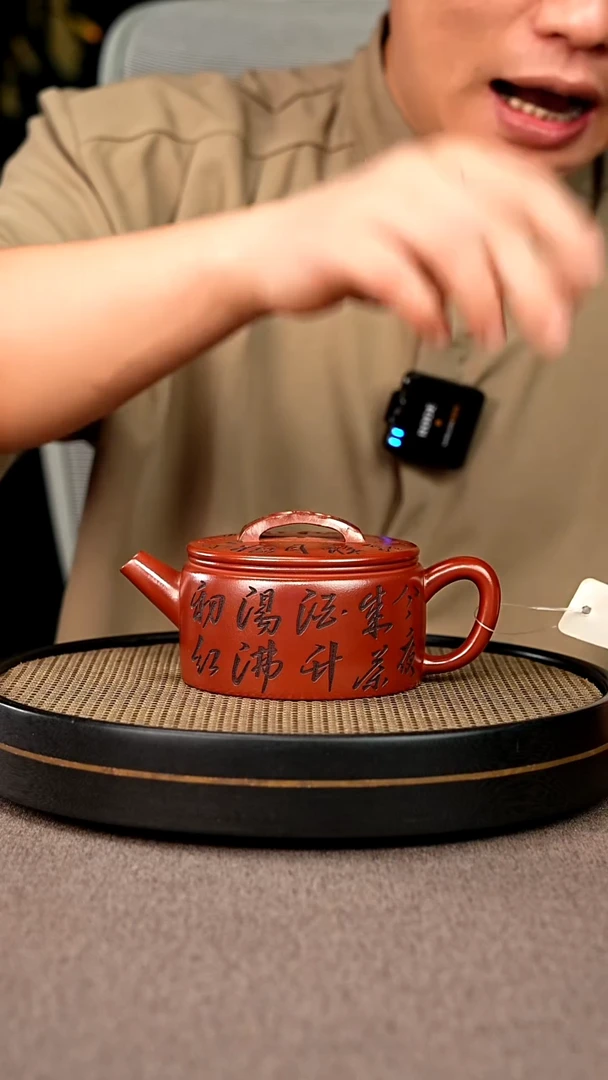 茶壶紫砂宜兴原矿手工紫砂壶