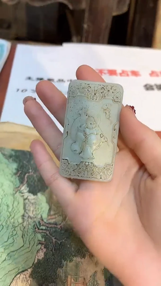 【闪购商品】和田玉颈饰未镶嵌q9