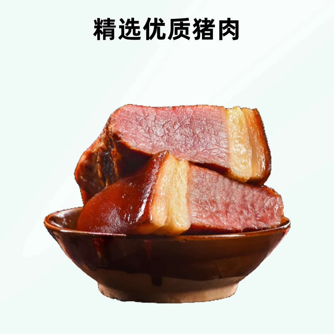 【贵州腊肉猪腿肉】腊肉腊味贵州农家土猪肉烟熏猪腿肉零售批发