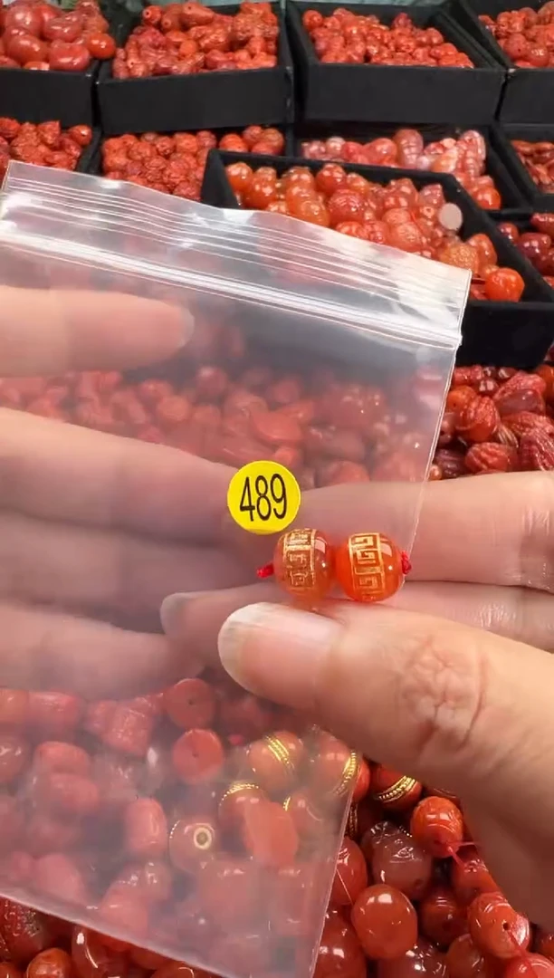 南红玛瑙未镶嵌颈饰1