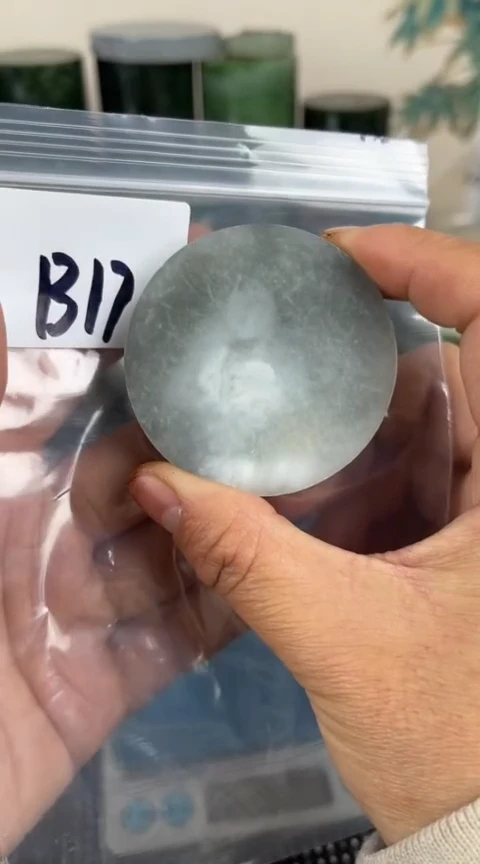 【闪购商品】和田玉珠宝半成品未镶嵌镯心