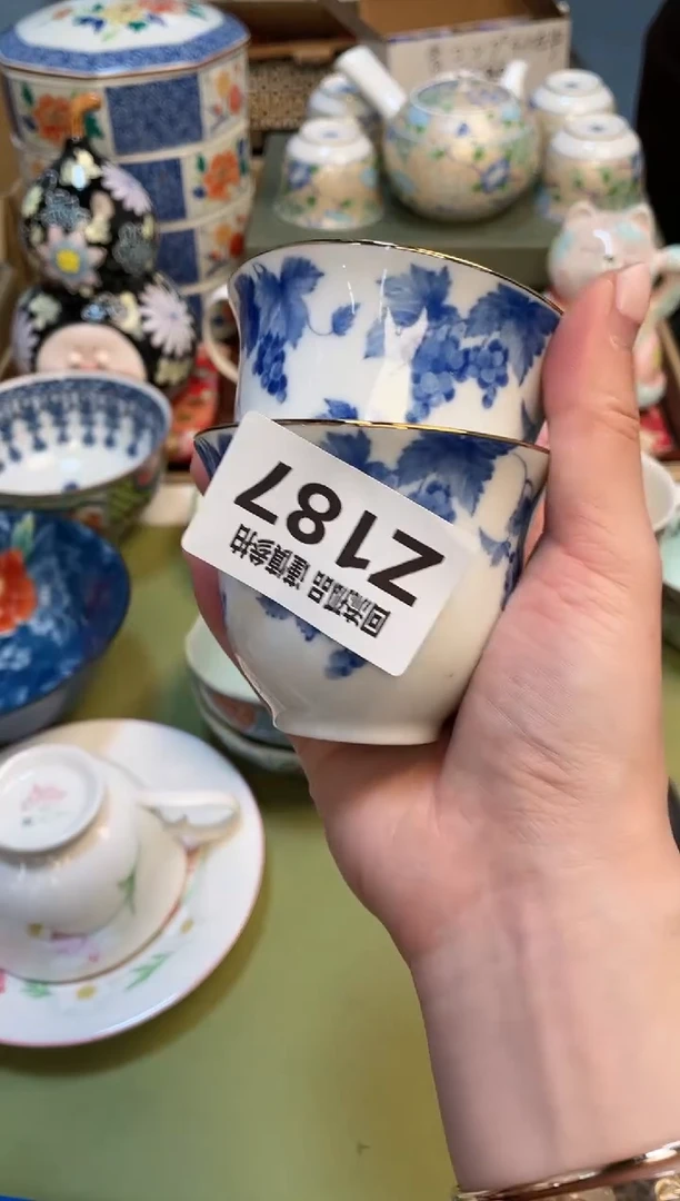 【闪购商品】321313213213213