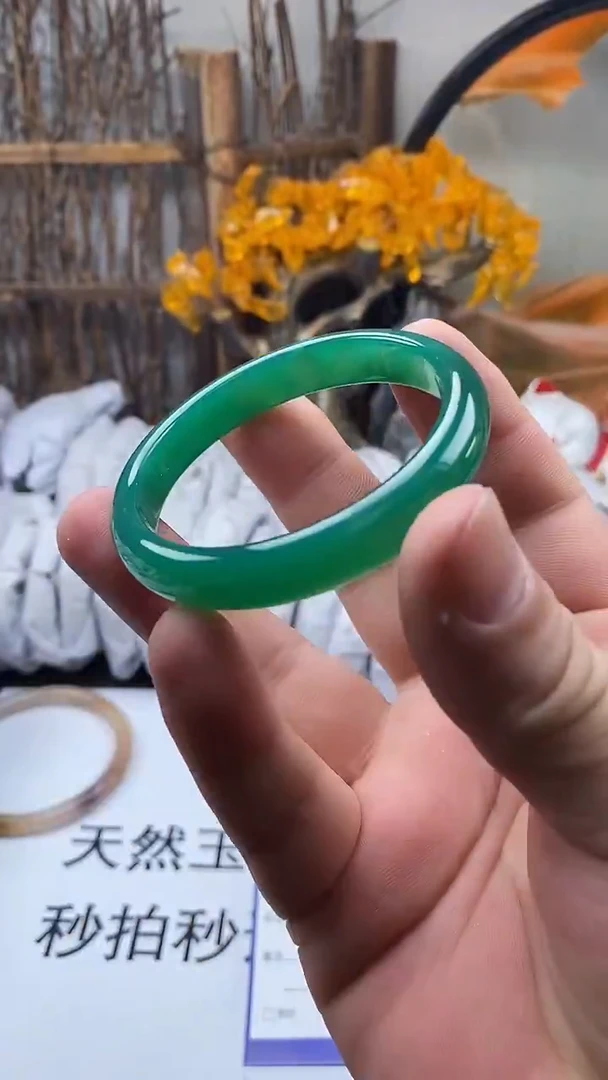 手镯玛瑙/玉髓未镶嵌249-53/4(多样性发货看清圈口下单）