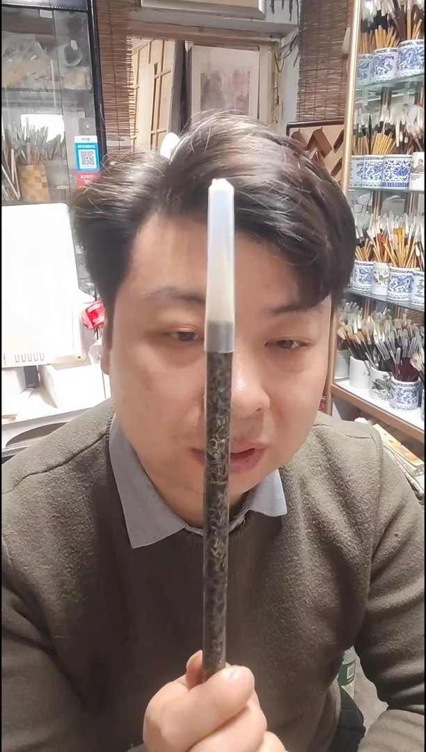 仿大漆  纯羊毫 单支