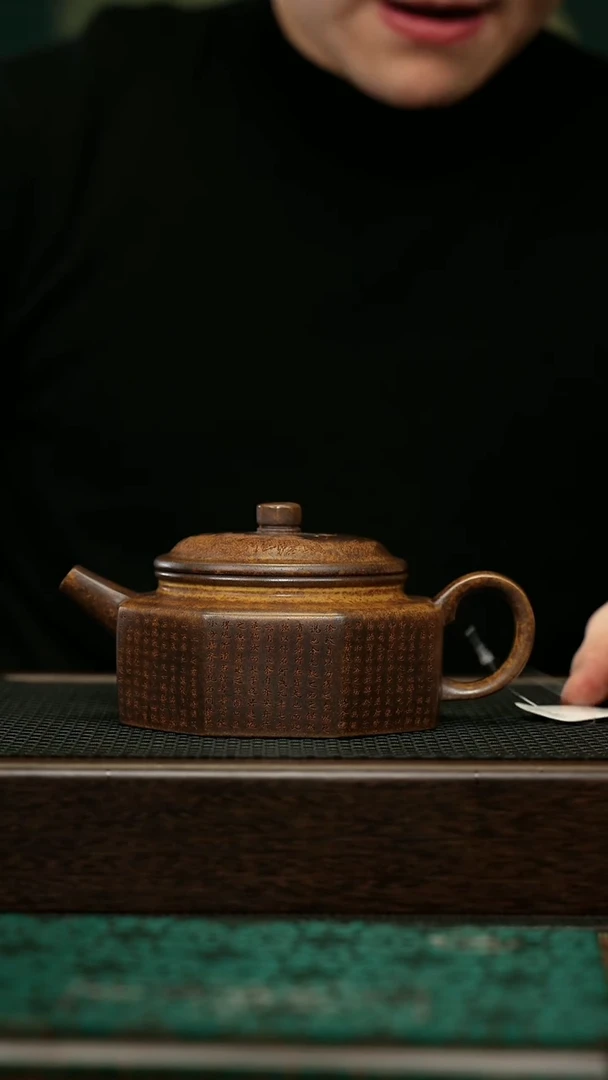 【闪购商品】紫砂茶壶宜兴原矿 手工 紫砂壶容量350CC