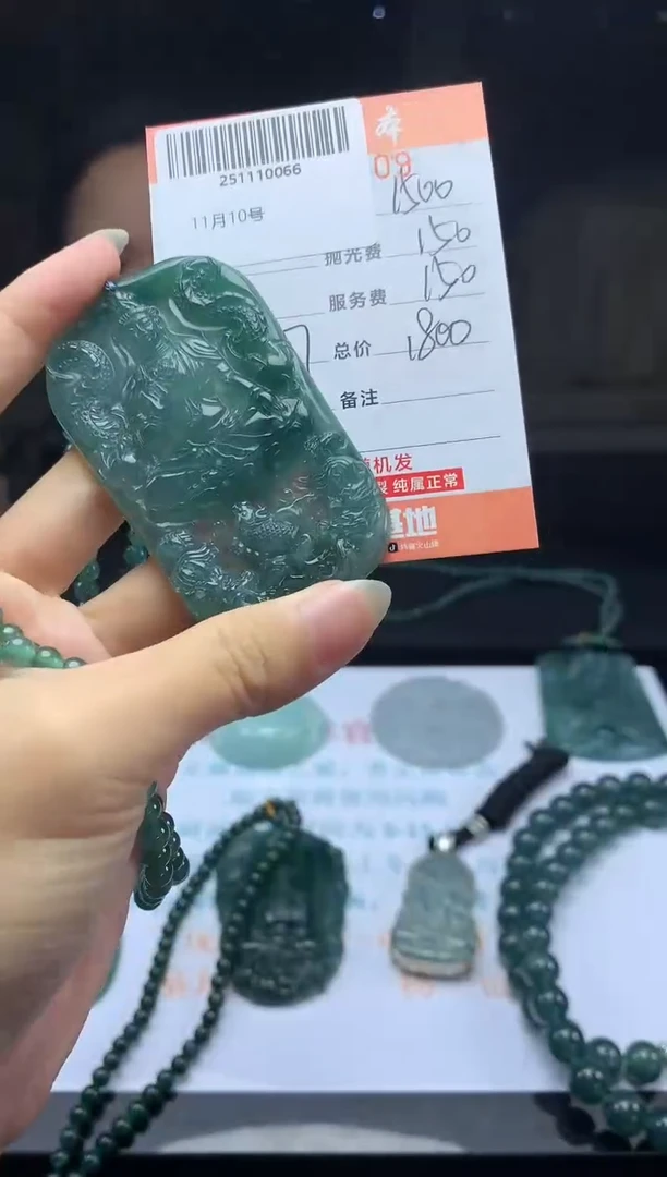 未镶嵌定制翡翠天然翡翠A货（拍一发一）