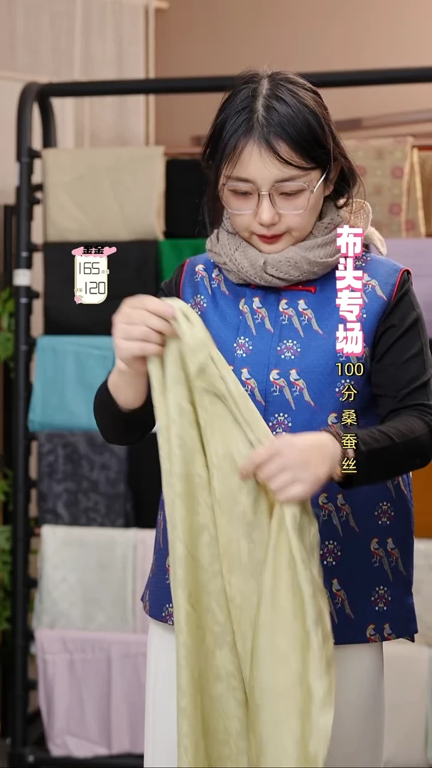 蚕丝收纳解决了-花影-白茶色 2.57-2.3米