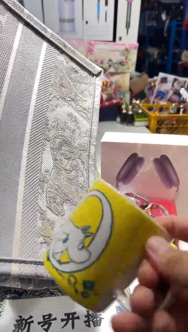 名品折扣名品折扣名品折扣@@1