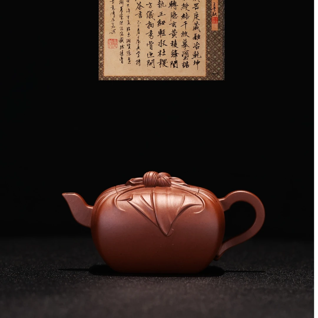 胤真堂 王景融《融玺绶诰》紫泥 130cc版本