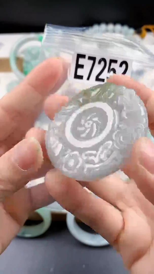 颈饰未镶嵌翡翠颈饰未镶嵌缅甸天然翡翠吊坠