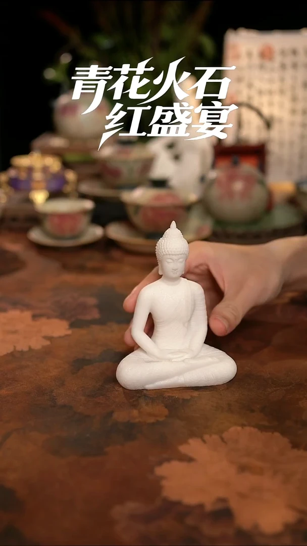 摩吉陶陶闪拍链接 大日如来摆件