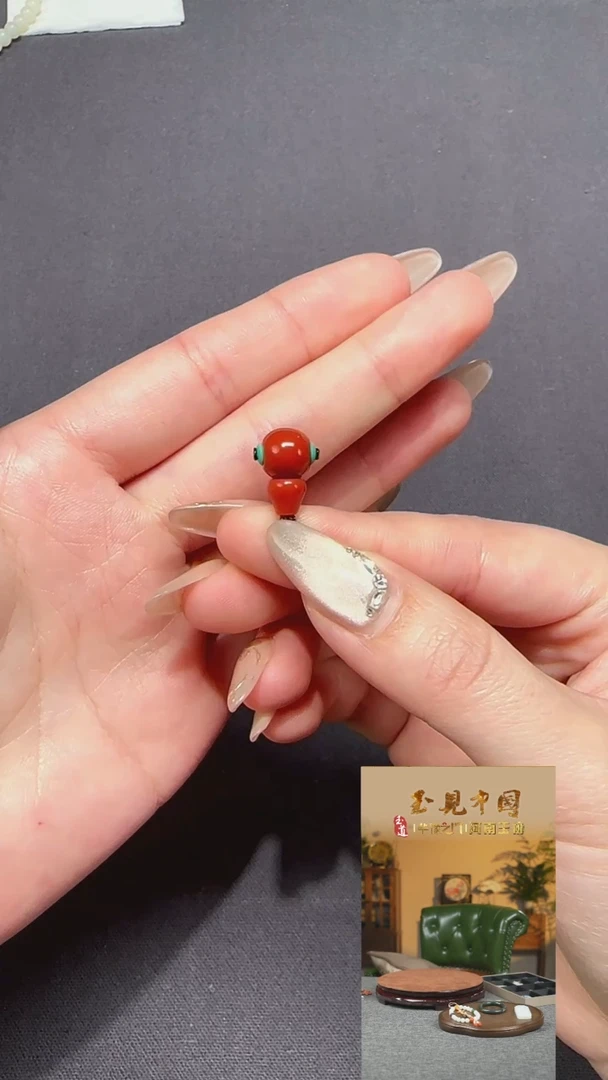 【闪购商品】玛瑙/玉髓1未镶嵌9mm三通