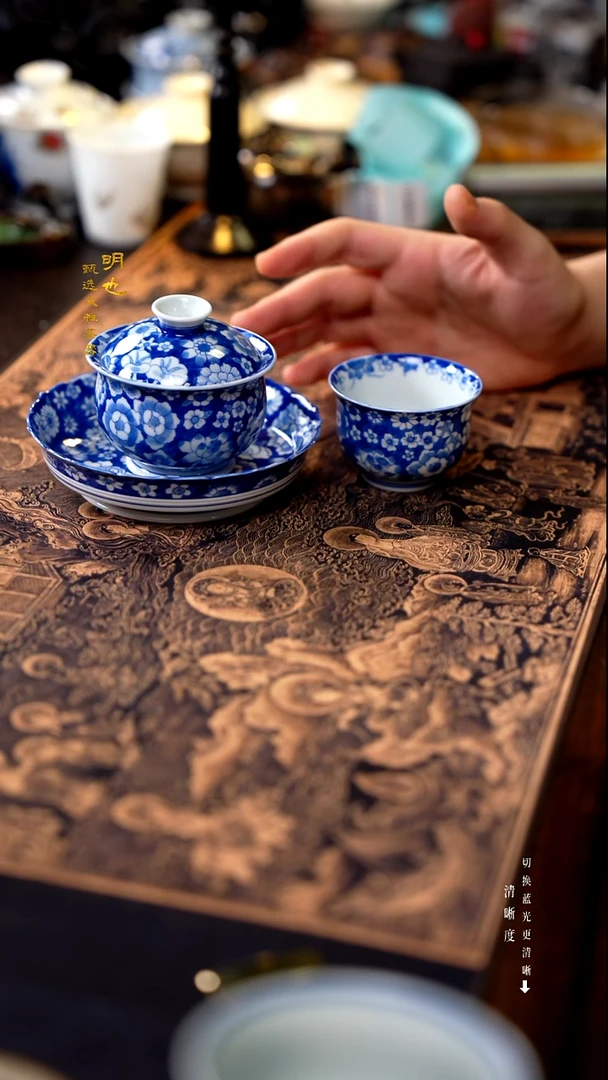 明也茶器/ 明也茶器（一套）