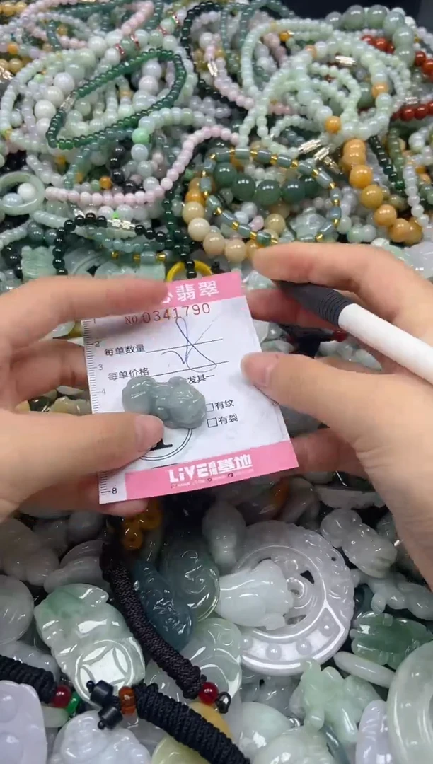 颈饰未镶嵌翡翠闪购0341790