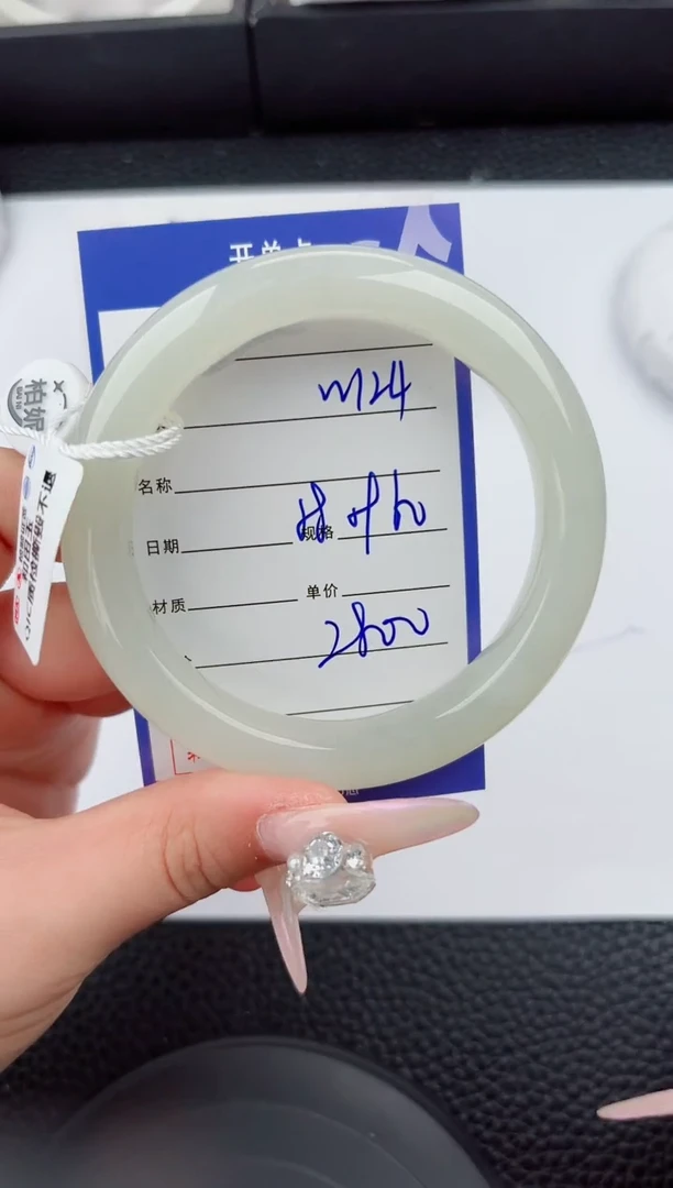 和田玉手镯未镶嵌124嗨购微色差T6