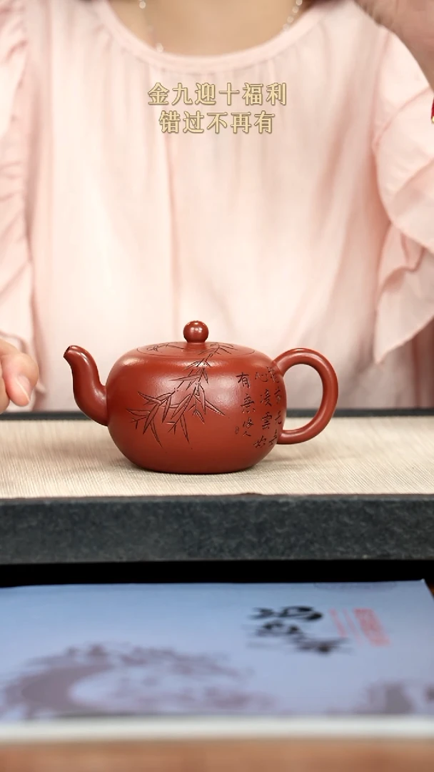 茶壶紫砂紫砂紫砂紫砂
