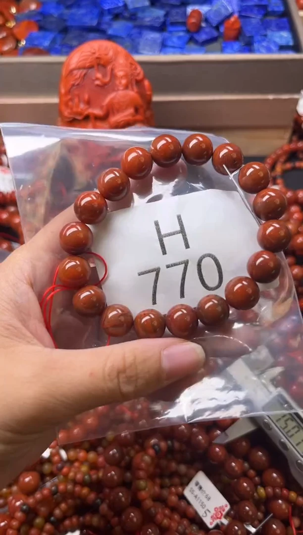 未镶嵌南红玛瑙珠宝奇石H770-11