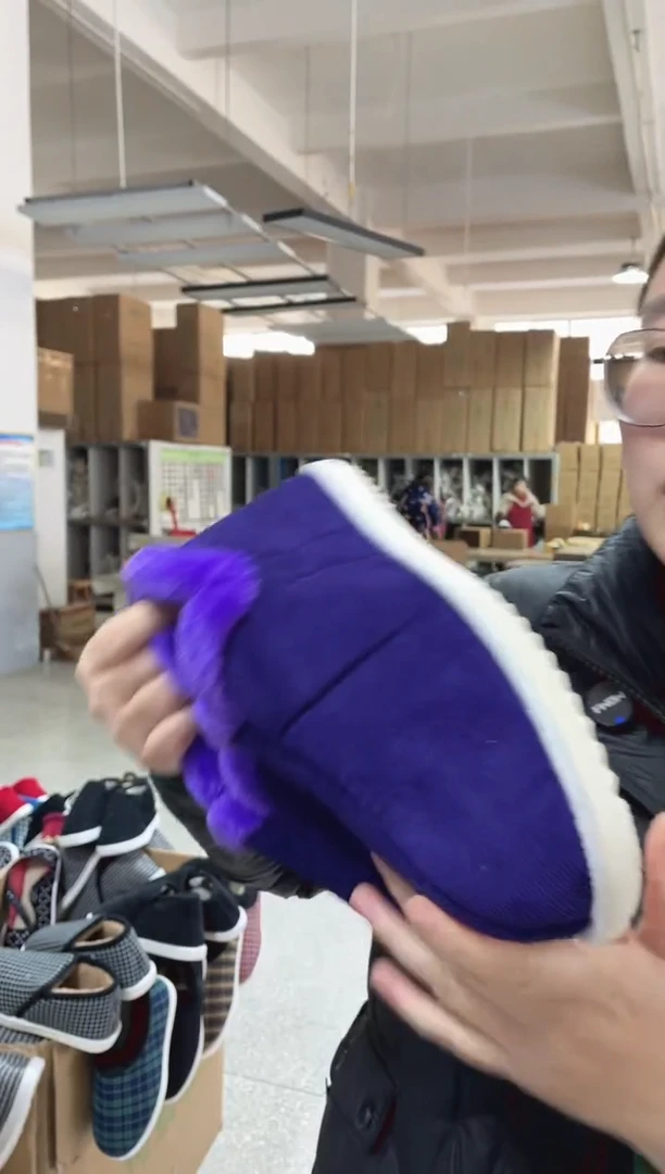 微瑕：紫色毛圈棉鞋41码18号